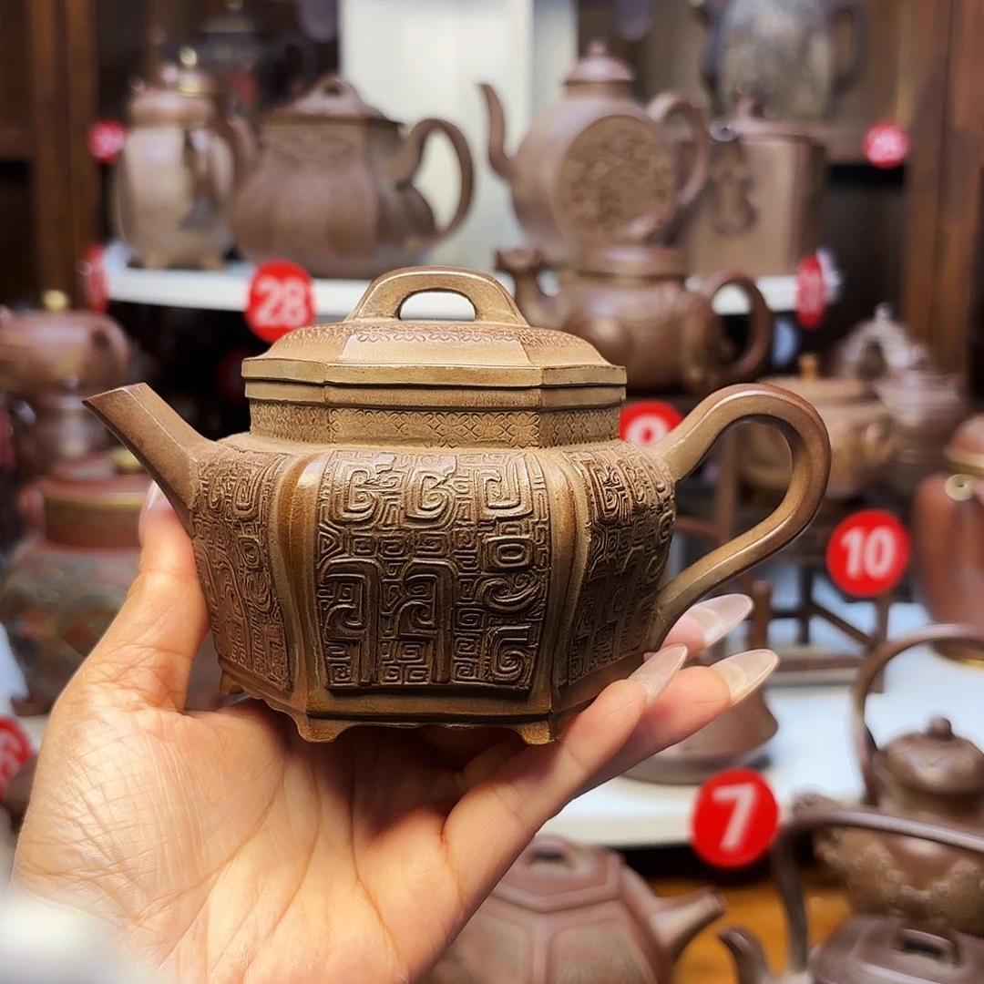 茶壶紫砂宜兴紫砂260