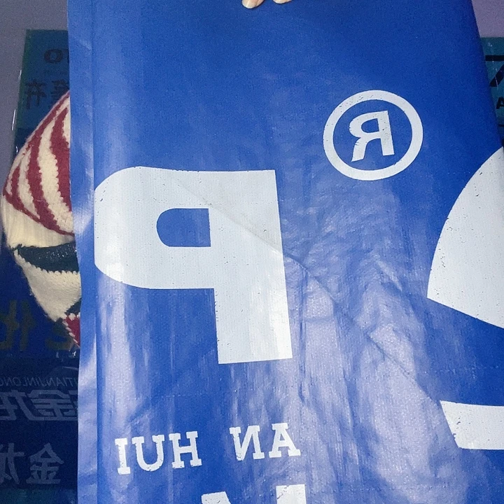 柏拉图420克的刀刮布