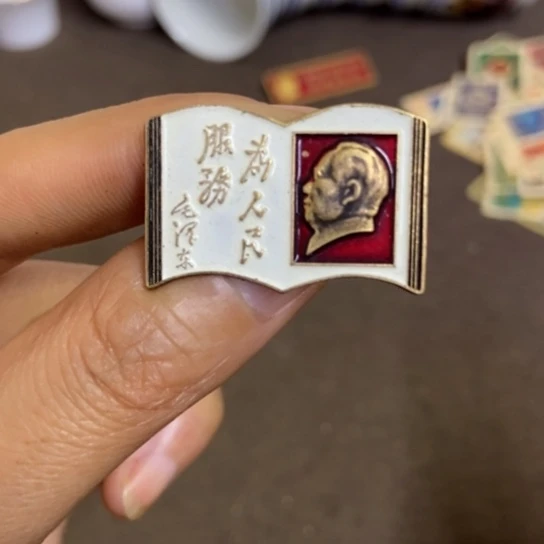瓷片景德镇陶瓷研究所