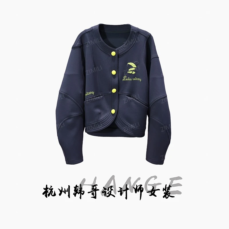 【韩哥女装】设计师《含烟色渐浓》烟灰色撞色刺绣棒球领外套6169-B0