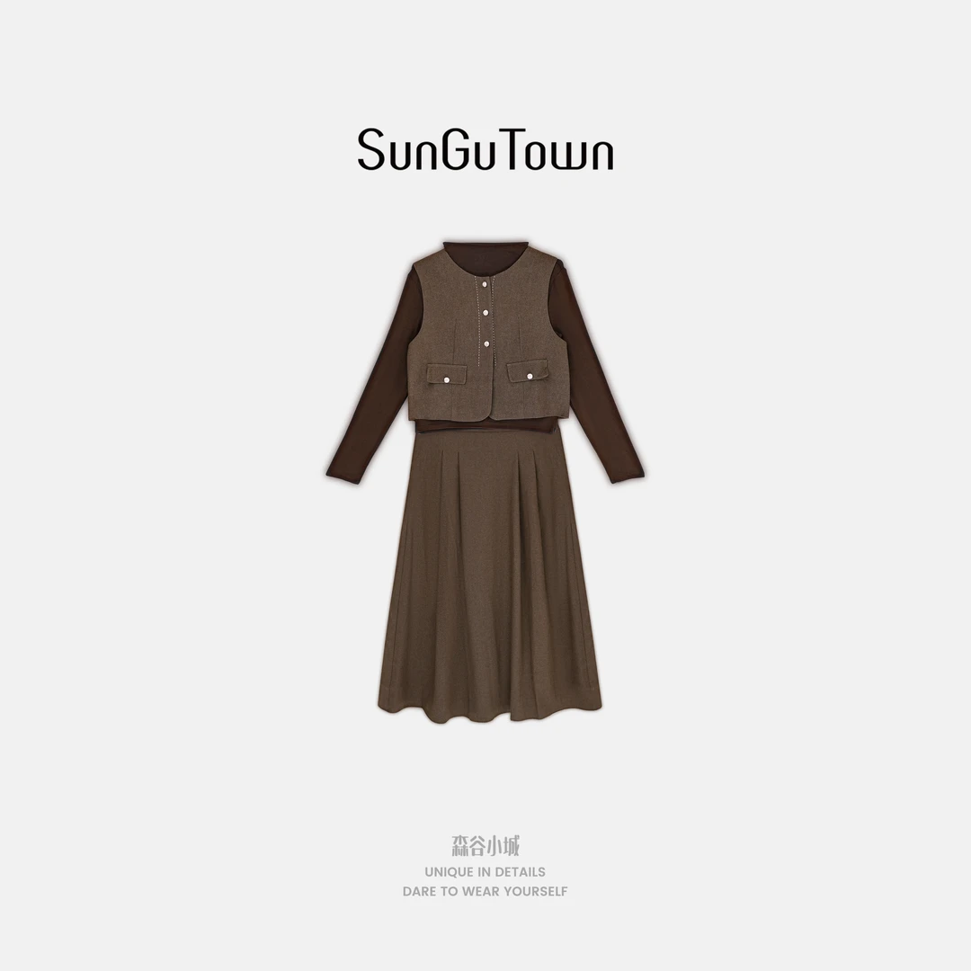 森谷小城INS风复古秋季通勤穿搭简约马甲三件套套装5CDX07107