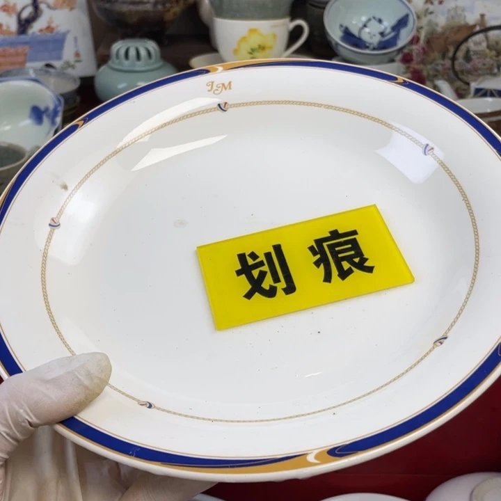 琉璃手工艺品开播了…开播了。开播了