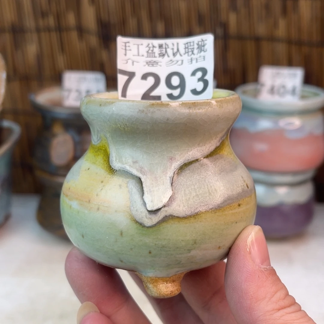 手工花盆默认瑕疵完美者勿拍