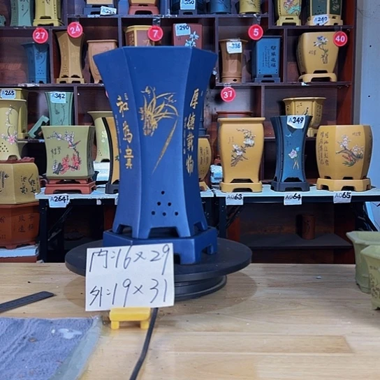 【闪购商品】紫砂花盆