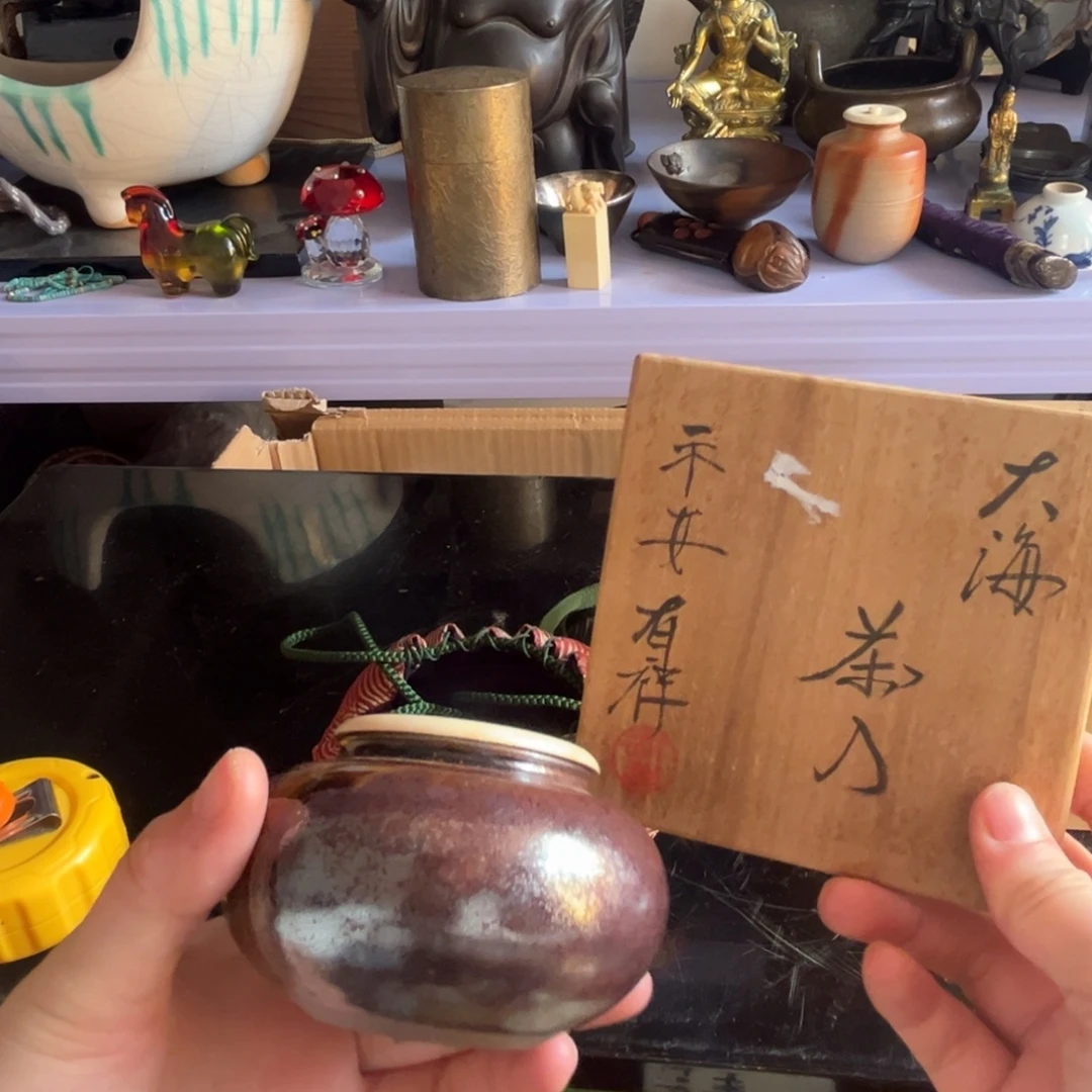 精美瓷器摆件杂项孤品