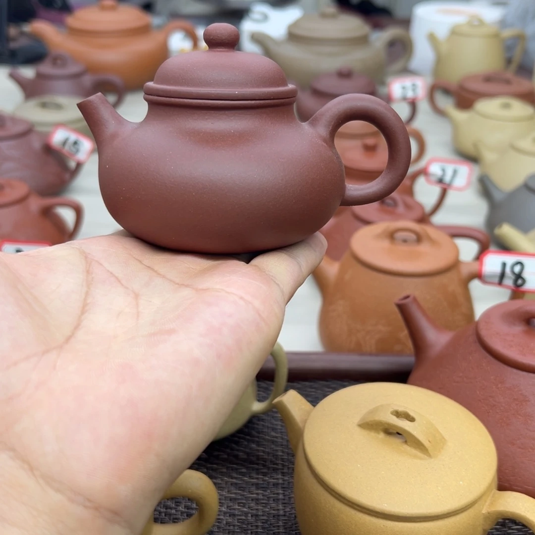 茶壶紫砂容天微瑕150ccc