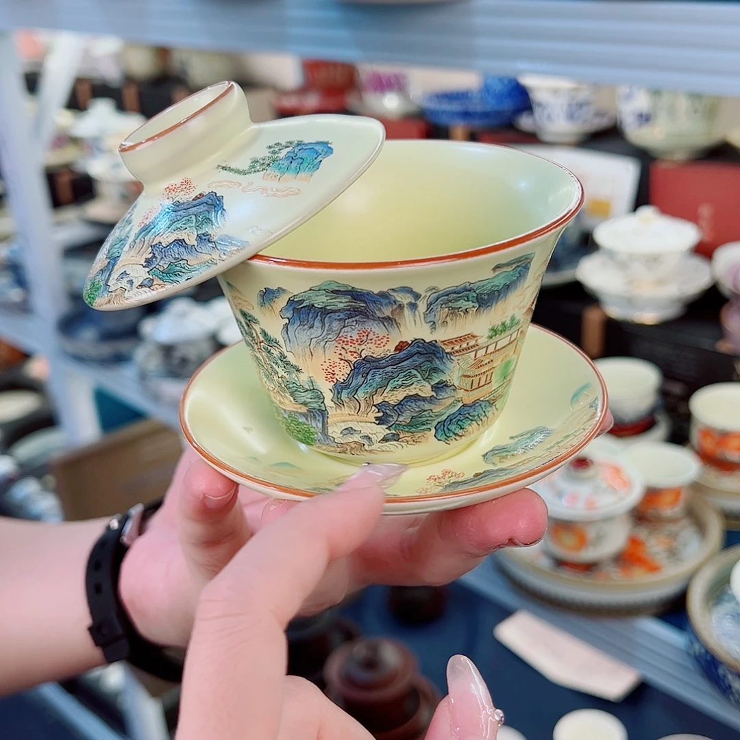 盖碗很漂亮我很喜欢