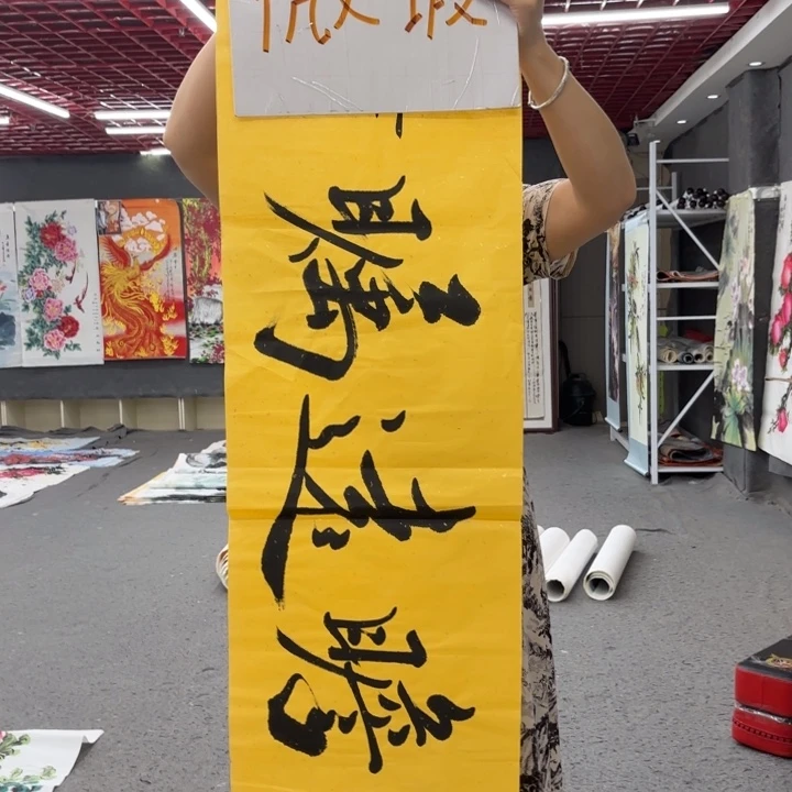 字画等多种形式进行了全面