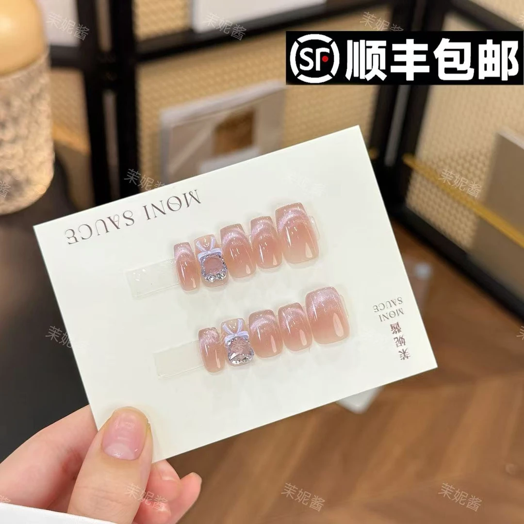 【开运紫·锆】moni sauce茉妮酱设计穿戴甲气质流行经典ins风