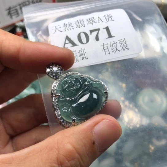 翡翠未镶嵌颈饰翡翠