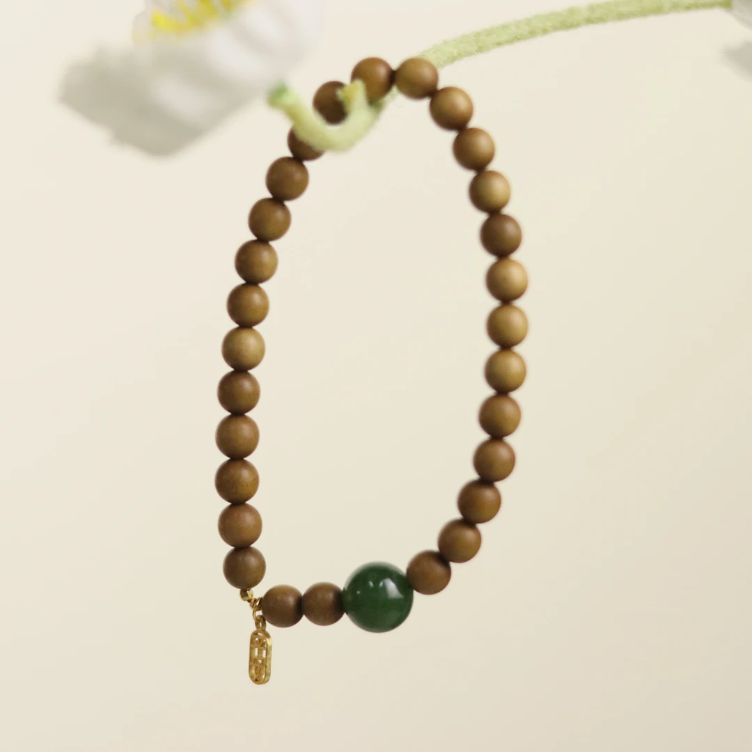 ZC10A18742[原创]老山檀碧玉手串（多样性发货)