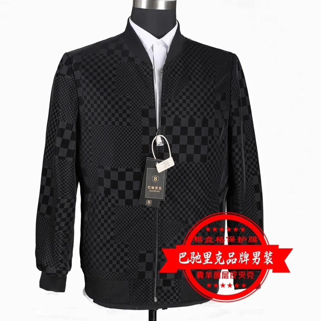 巴驰里克品牌男装绵羊皮夹克棋盘格棒球服高端休闲真皮羊皮衣外套