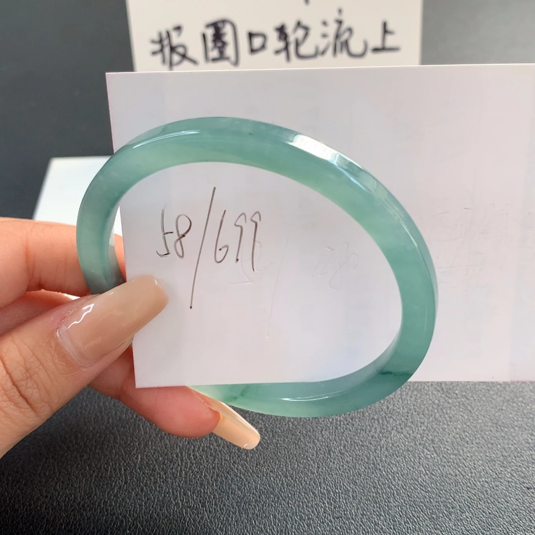 翡翠未镶嵌手镯天然翡翠