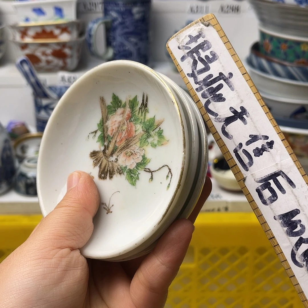 瓷片陈*?哈哈哈我真的不喜欢这样了吧啊