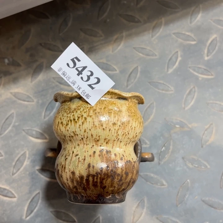 口5高7 ……特价清仓