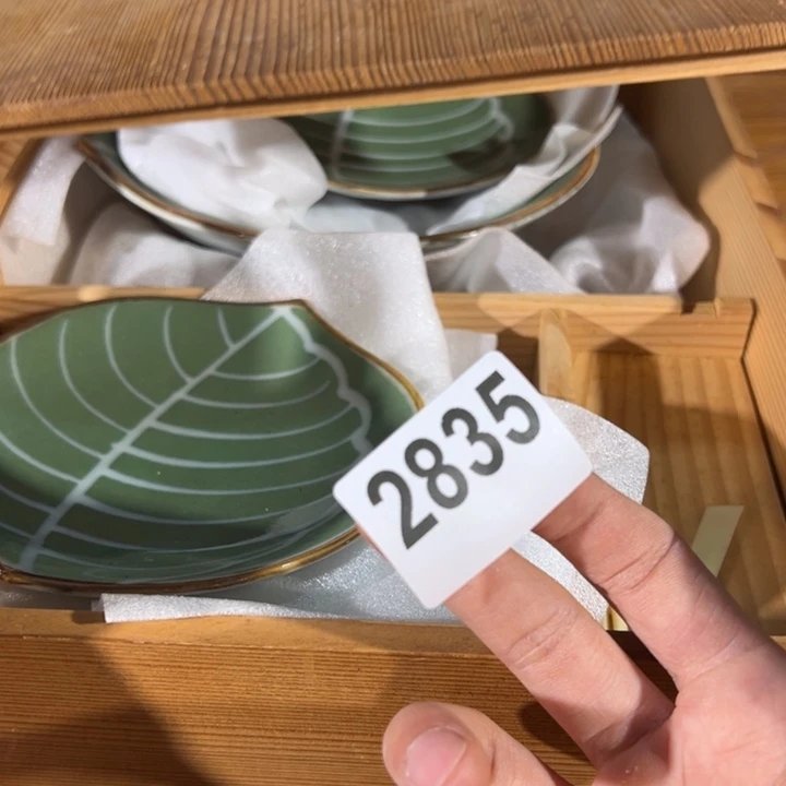 ?**兔34248464321212154