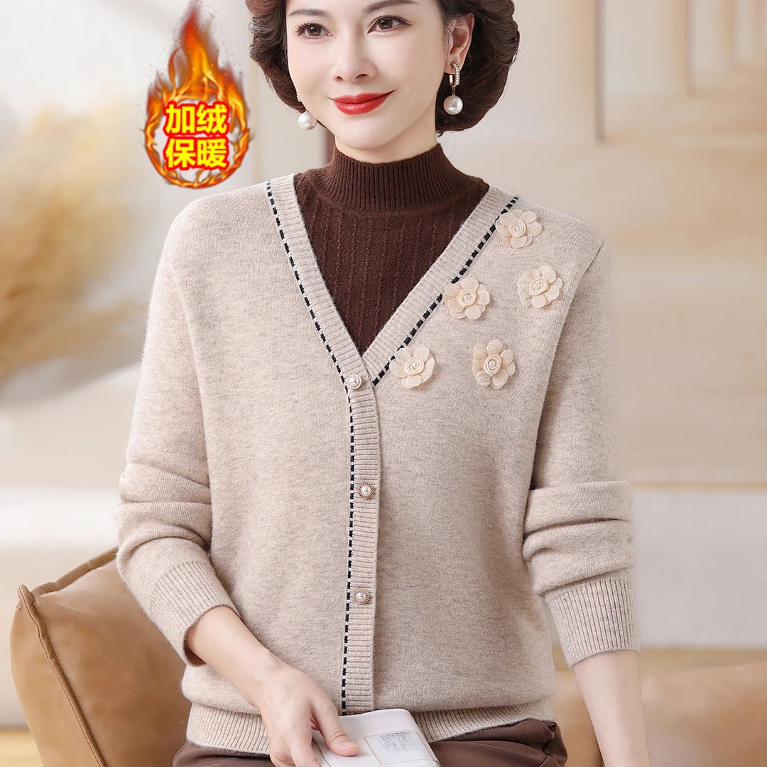 妈妈秋冬装加绒加厚毛衣洋气质一体绒上衣中老年女保暖打底衫套装
