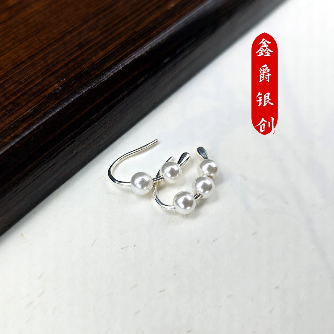 足银耳饰 光面水滴耳饰【鑫爵银创】足银熟银耳钩素款简约百搭