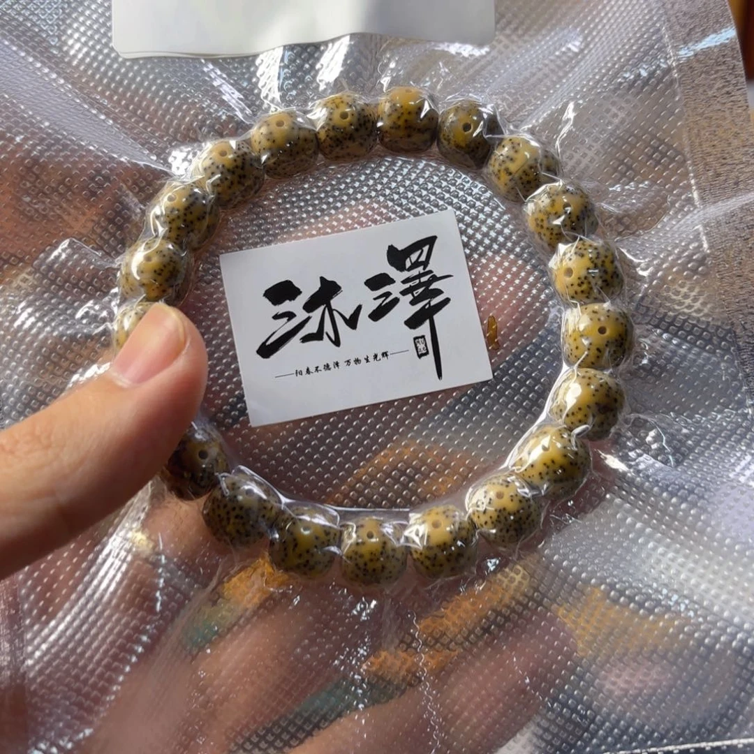 T****吊坠柏香籽/百香籽123883838