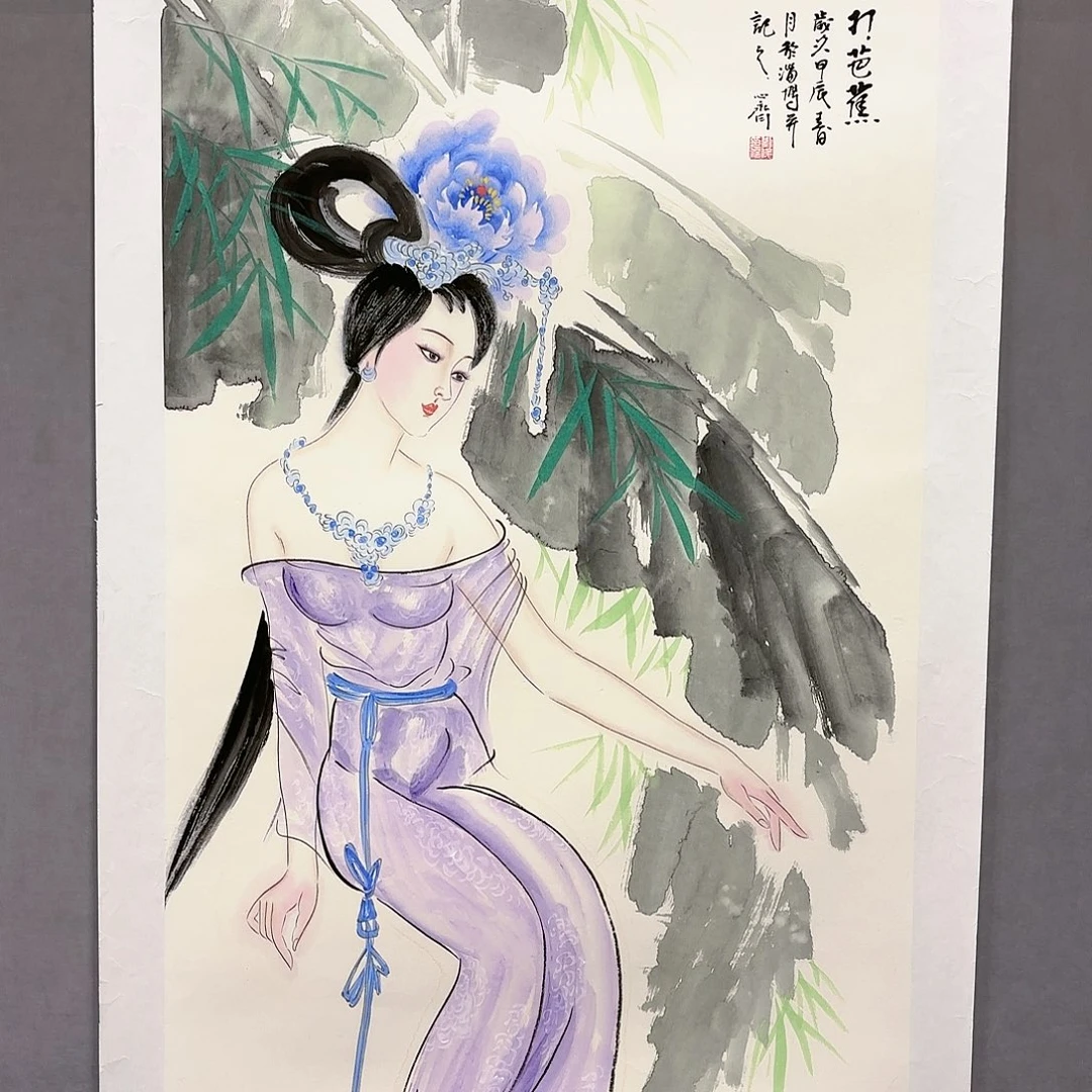 国画国画纯手绘作品请放心去藏