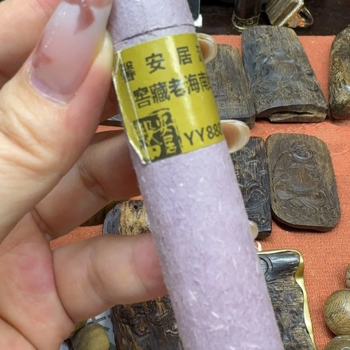 大叶紫檀（黑酸枝木类）