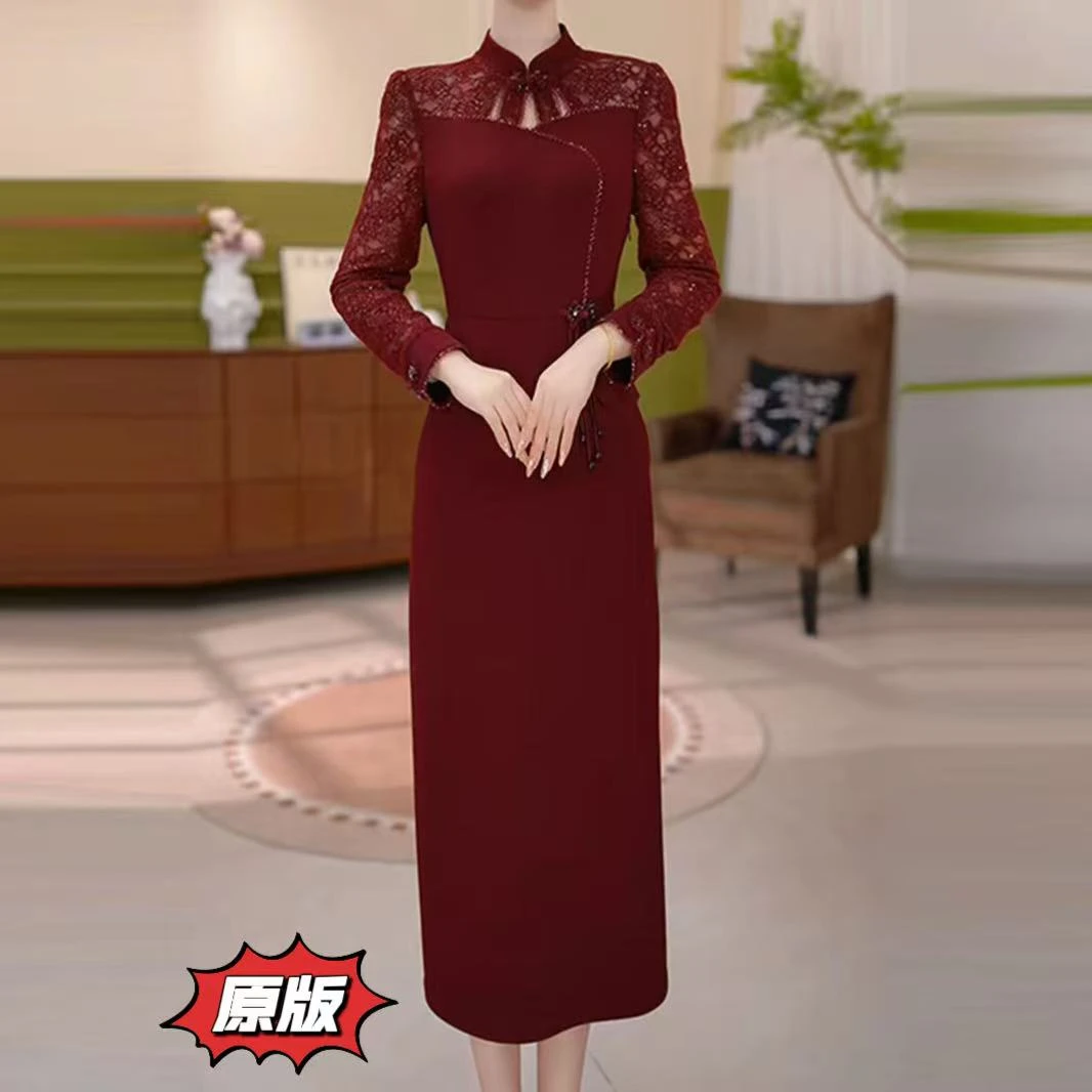 高档新中式旗袍时尚连衣裙2025秋季新款显瘦轻奢洋气喜妈妈礼服裙