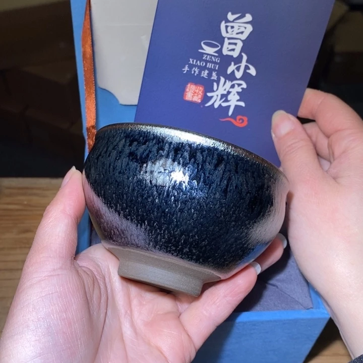 茶盏全品带礼盒，建盏主人杯
