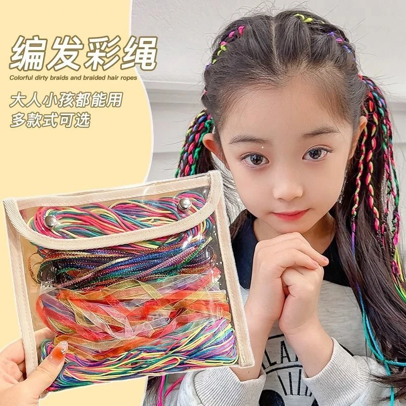 儿童彩色发带街舞彩绳女童编发脏辫发绳女脏脏辫神器绑发辫子头饰