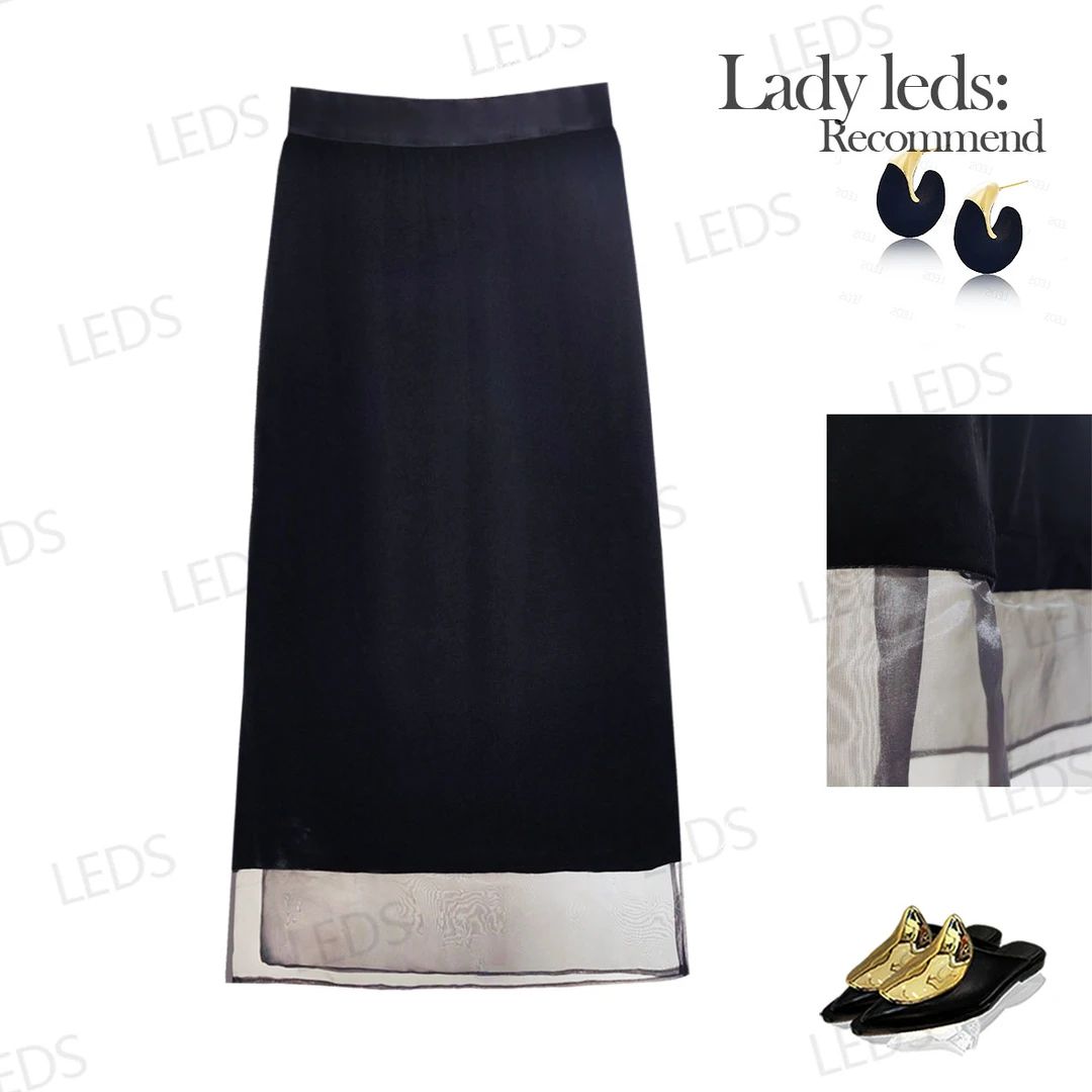 LEDS 613907夏季日常百搭黑色拼接显瘦藏肉气质万能搭半身裙