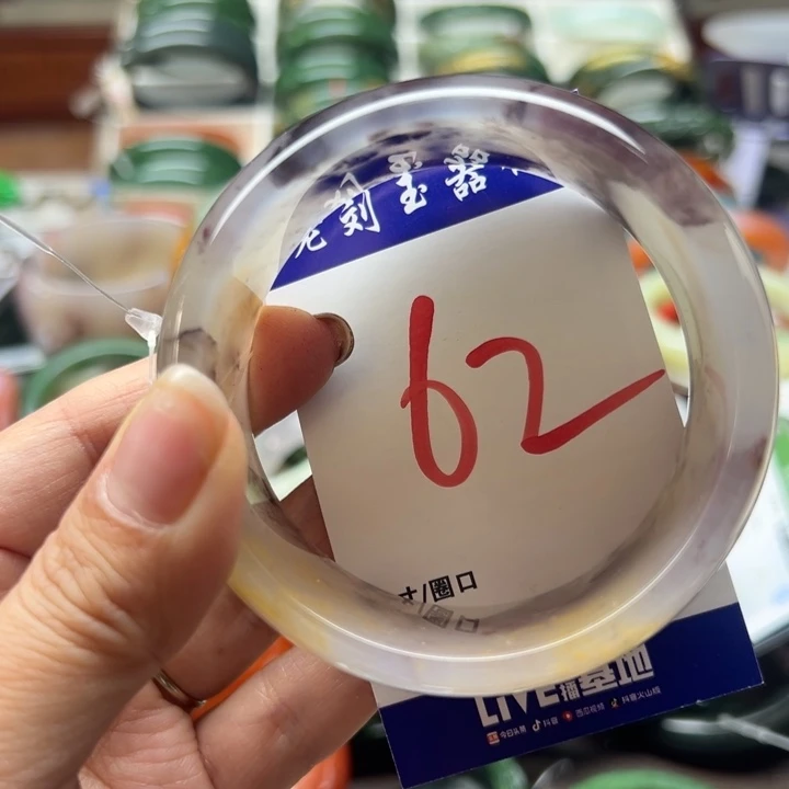 石英岩玉未镶嵌手镯