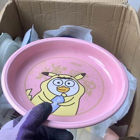 陶瓷制品满25拼单发货默认微瑕