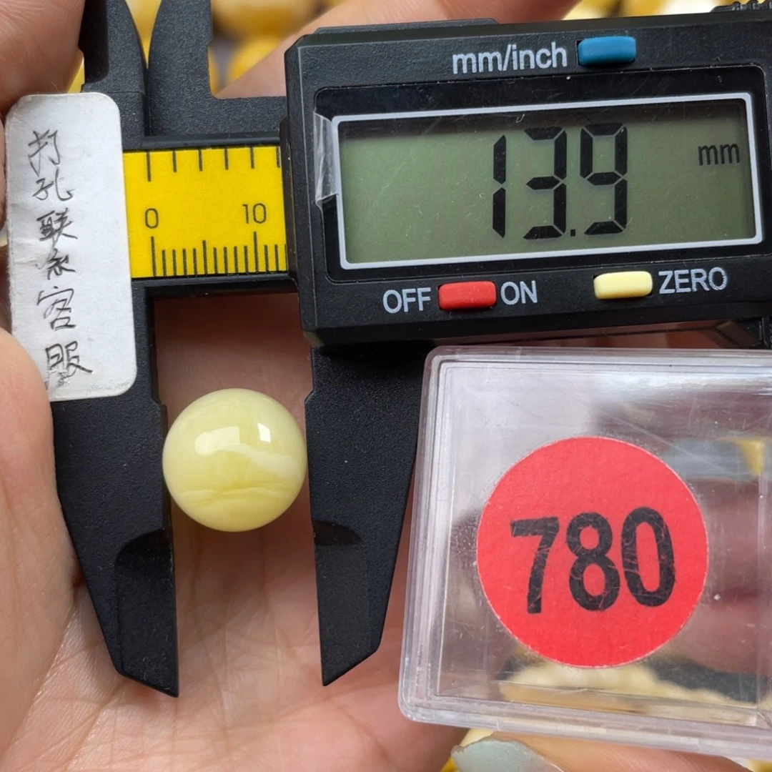 未镶嵌蜜蜡珠宝奇石