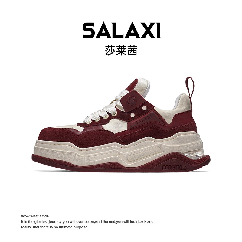 SALAXI/莎莱茜25冬新品轻奢潮牌厚底擦色时尚潮男女运动鞋S24HP01