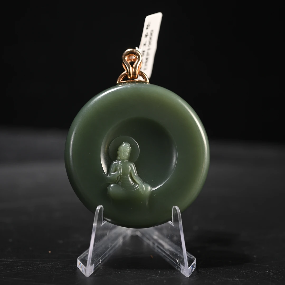 Lot8824 25YU106122和田玉碧玉观音挂件/保利