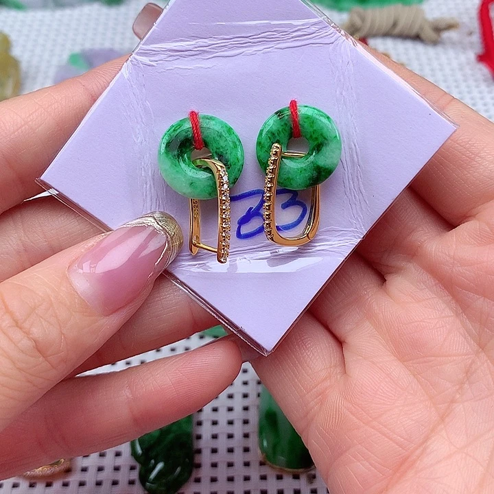 翡翠银S925镶嵌颈饰翡翠