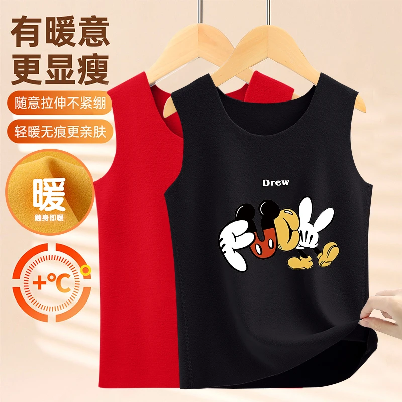 儿童背心无痕宝宝打底男女童德绒背心中大童双面德绒发热内衣爆款