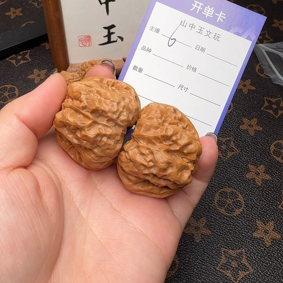 把件文玩核桃39.5边肚同尺蛤蟆头6