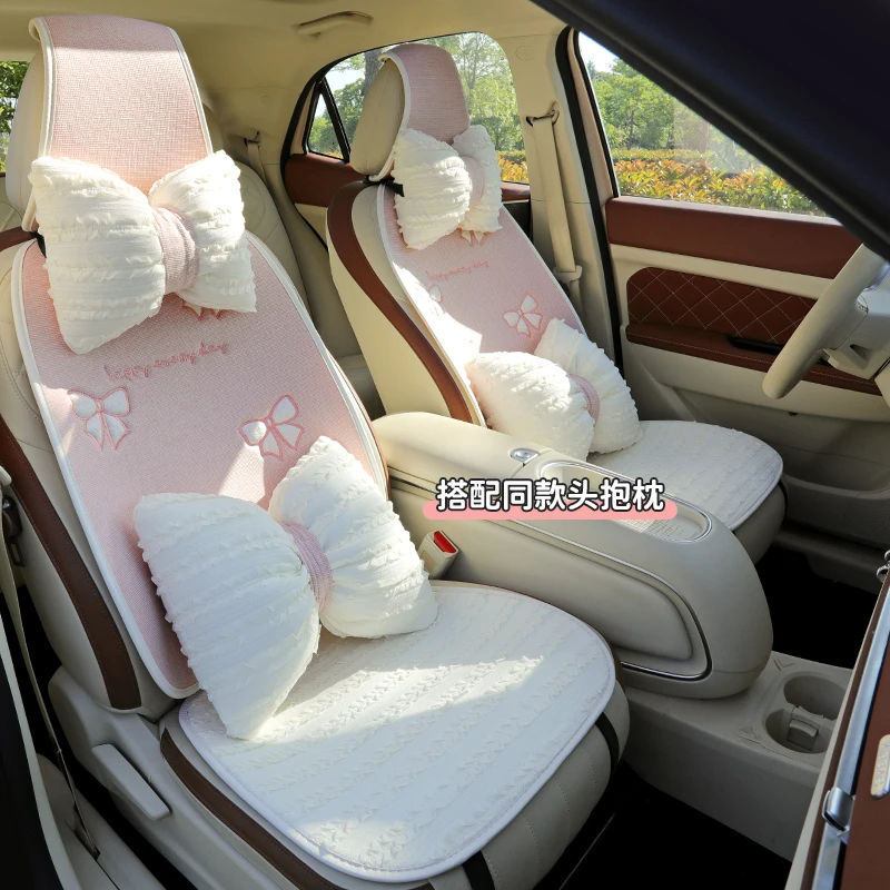 蕾丝蝴蝶结夏季坐垫透气粉色女士座垫5座车用品四季通用凉垫半包