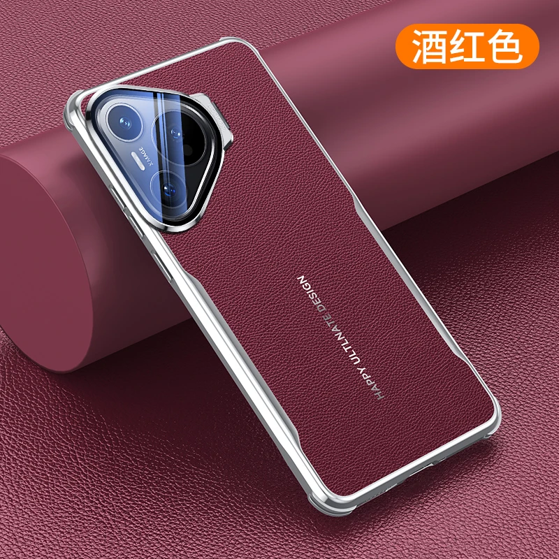 适用华为Pura70Pro手机壳新款70镜头支架全包防摔保护套高档时尚+