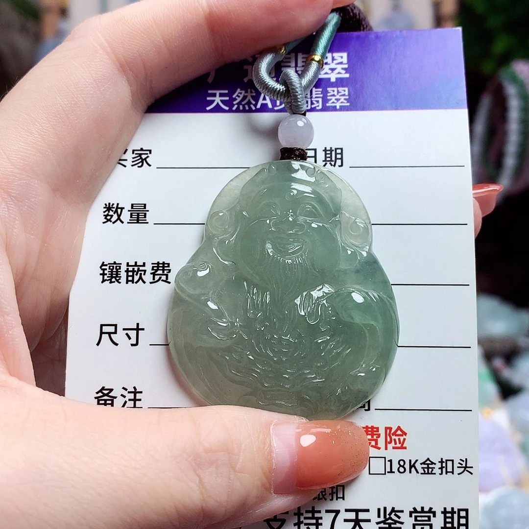 颈饰未镶嵌翡翠财神爷41