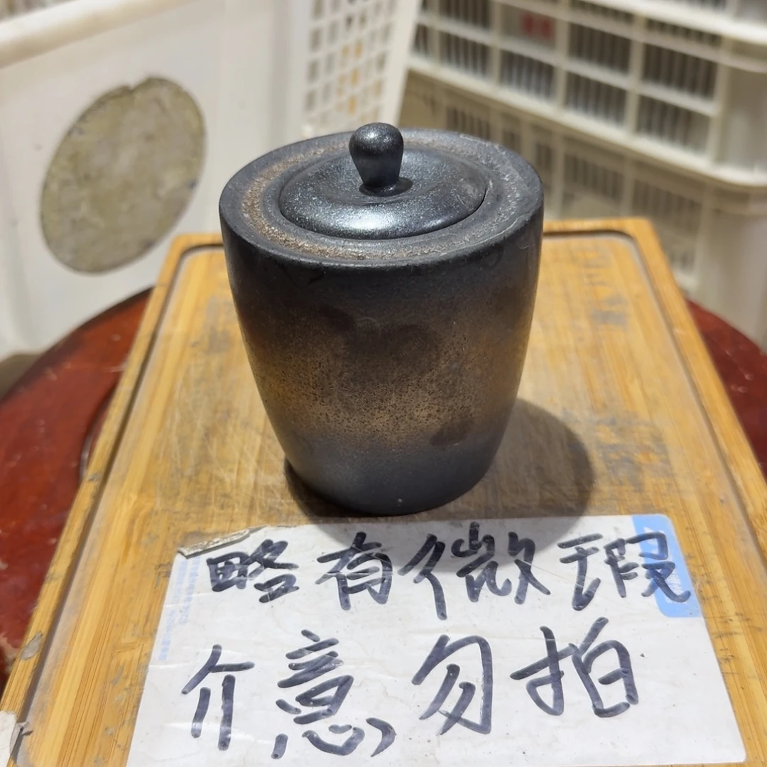微瑕疵介意勿拍陶瓷器皿W863
