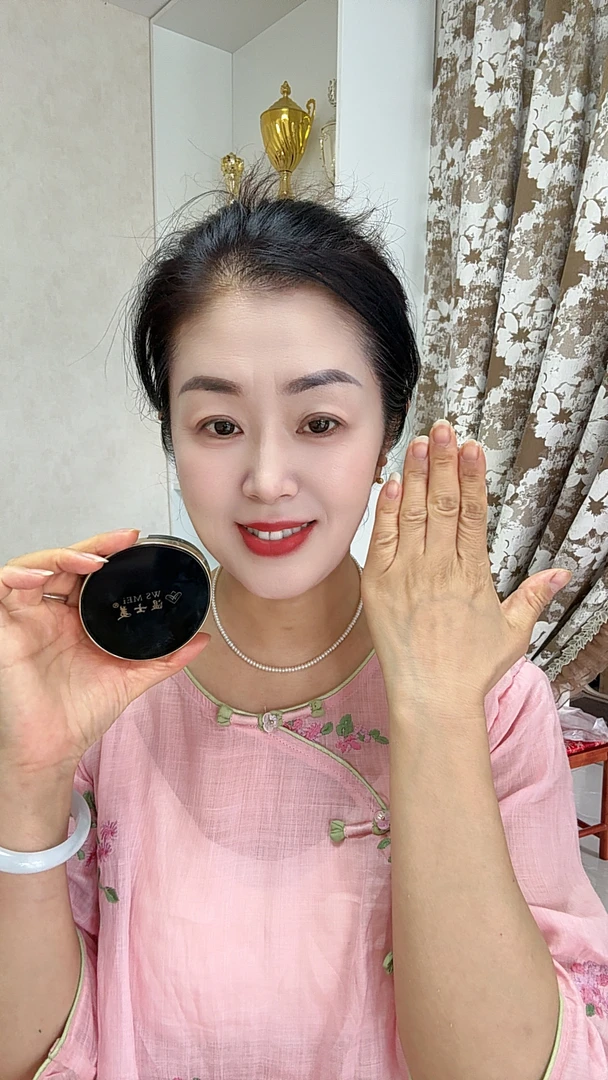 双层气垫定妆遮瑕保湿水润持妆控油防水防汗不脱妆