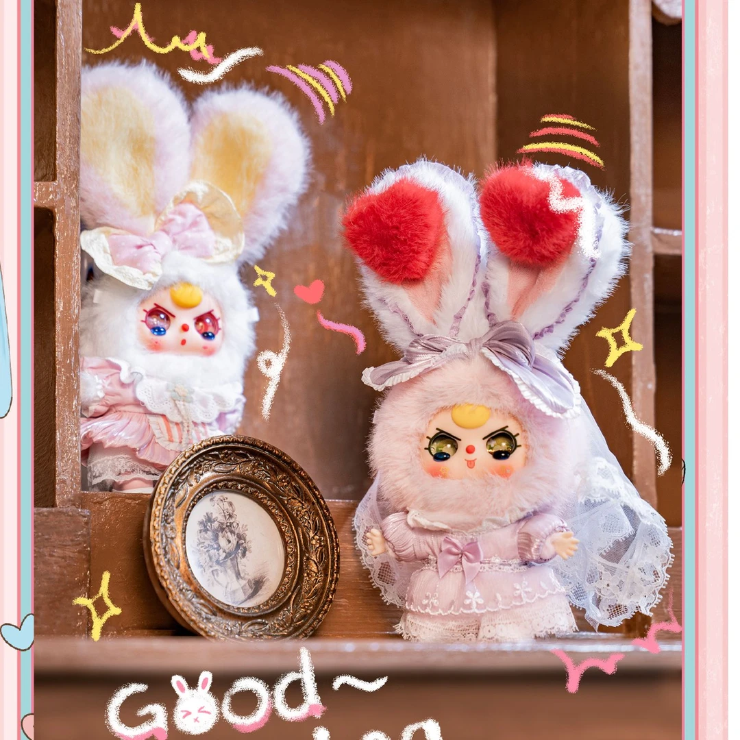 娃三岁洛丽塔100体毛绒玩具盲盒