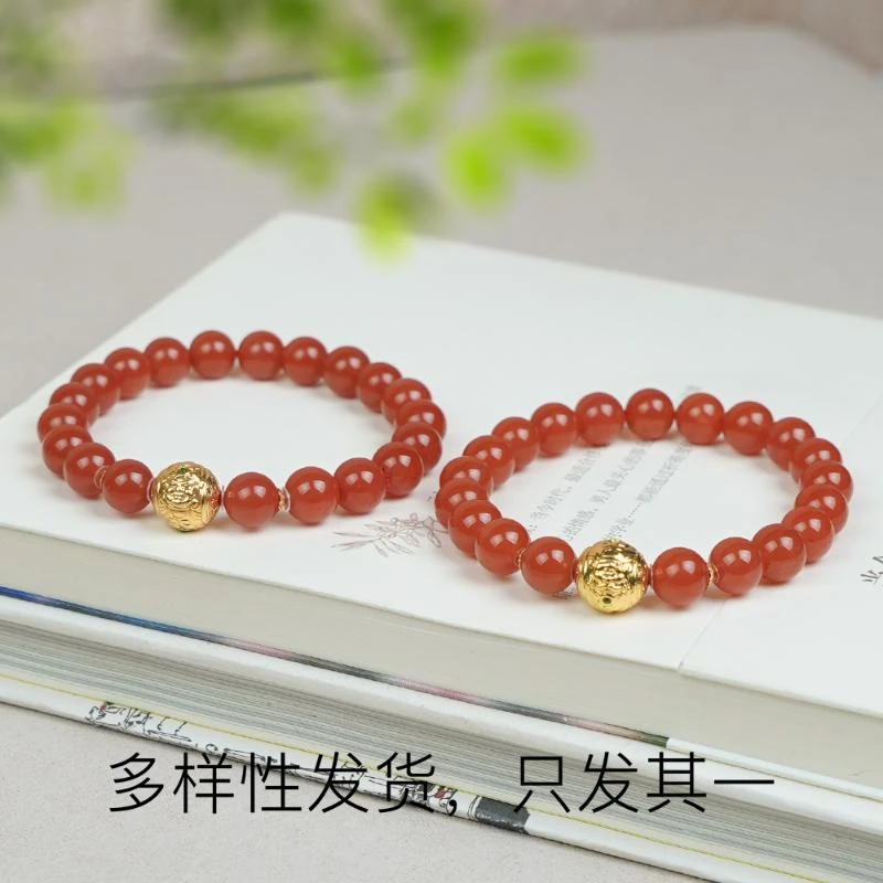 【香掌柜】18K金保山滴水洞南红玛瑙单圈手串（多样性发货，发一件）