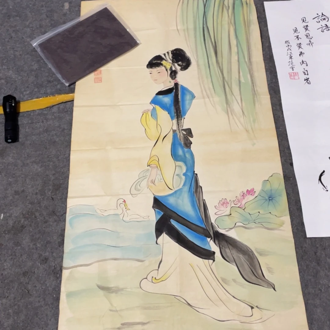 年画画作品欣赏作品欣赏