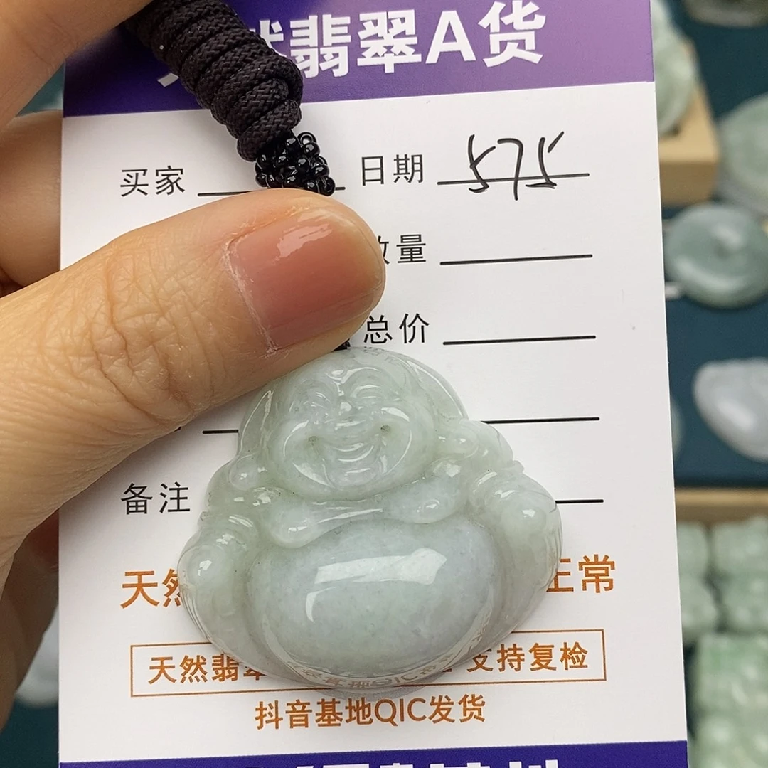 翡翠未镶嵌颈饰佛公