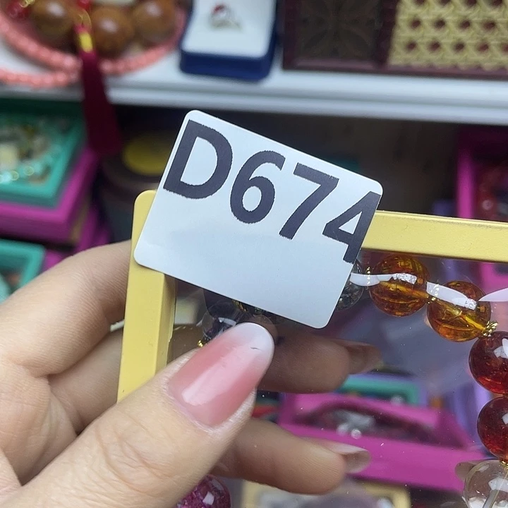 惠***百货百货百货百货674