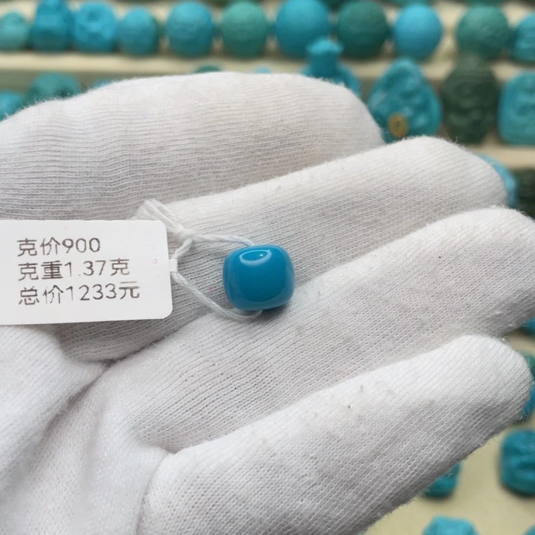 绿松石未镶嵌颈饰卡10-9