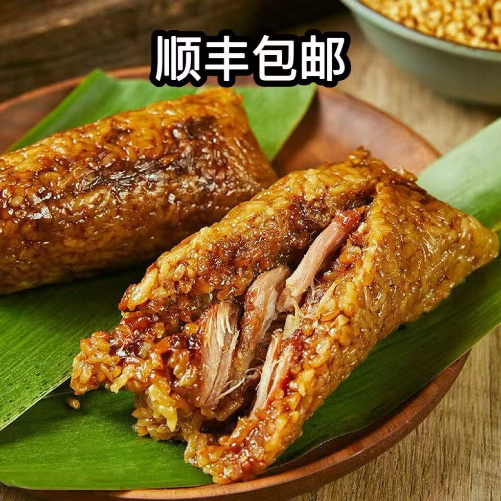 膳优时客五花鲜肉粽12只装早餐粽