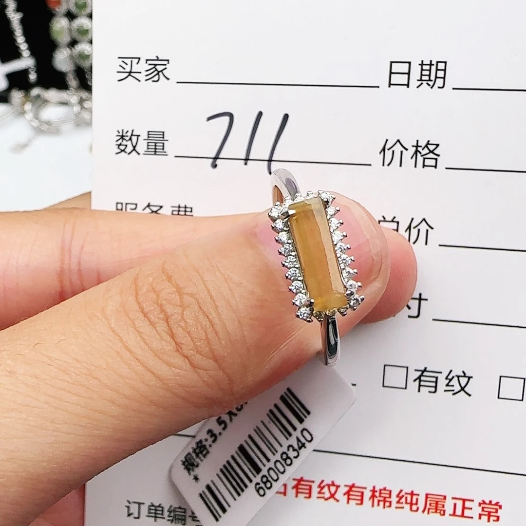 银S925镶嵌戒指翡翠w